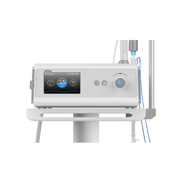 Humidificador de alto flujo médico ICU Vencementtor Humidificador NASAL PRONG OXYGEN