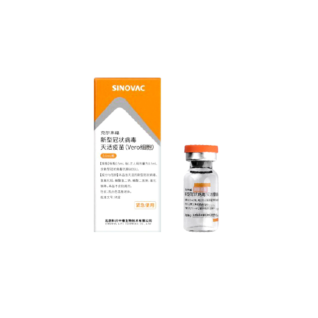 China La mejor marca SINAVAC COVID-19 vacuna inactivada (células VERO) neumonía