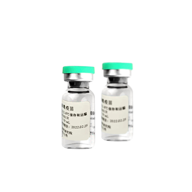 CANSINO AD5-NCOV COVID-19 VACUNA (SARS-COV-2)